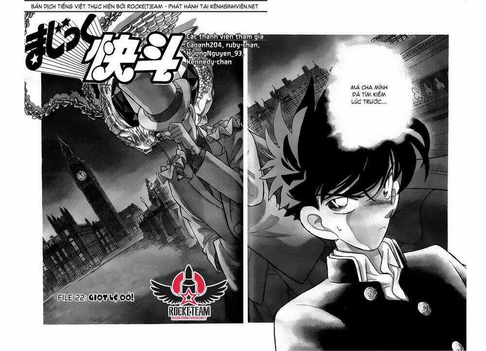 Magic Kaito Chapter 22 trang 1