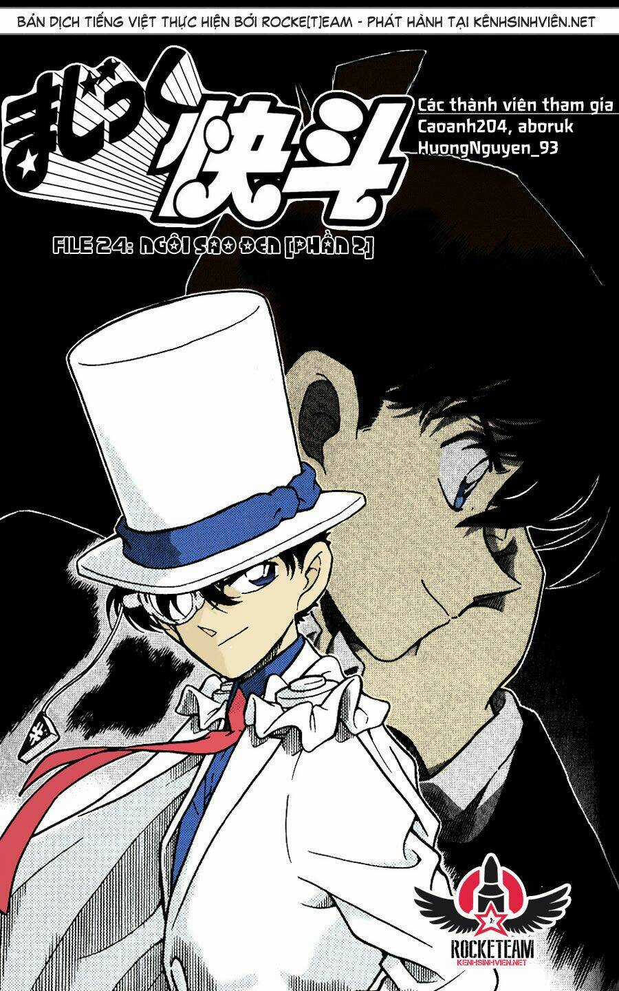 Magic Kaito Chapter 24 trang 0