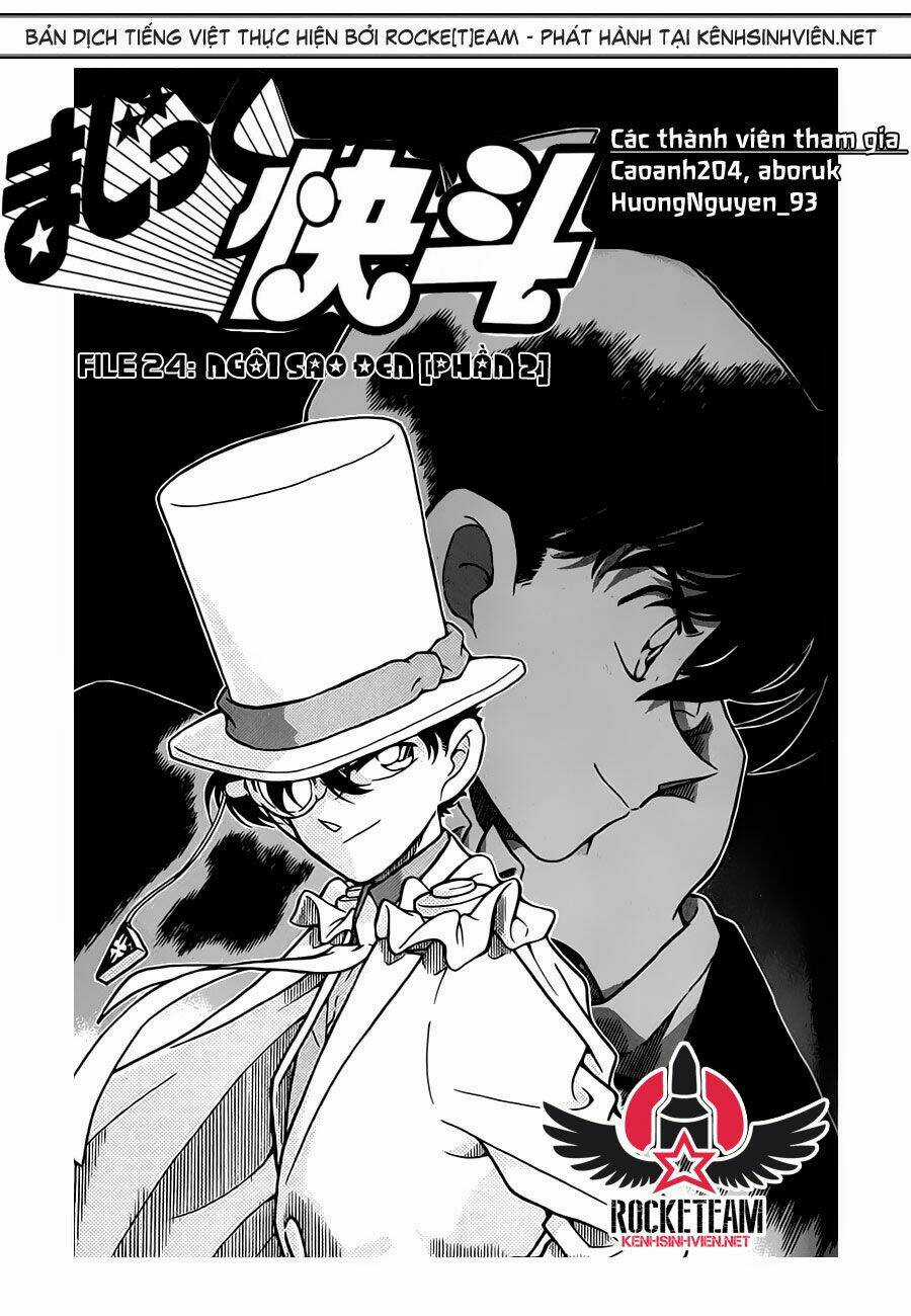 Magic Kaito Chapter 24 trang 1