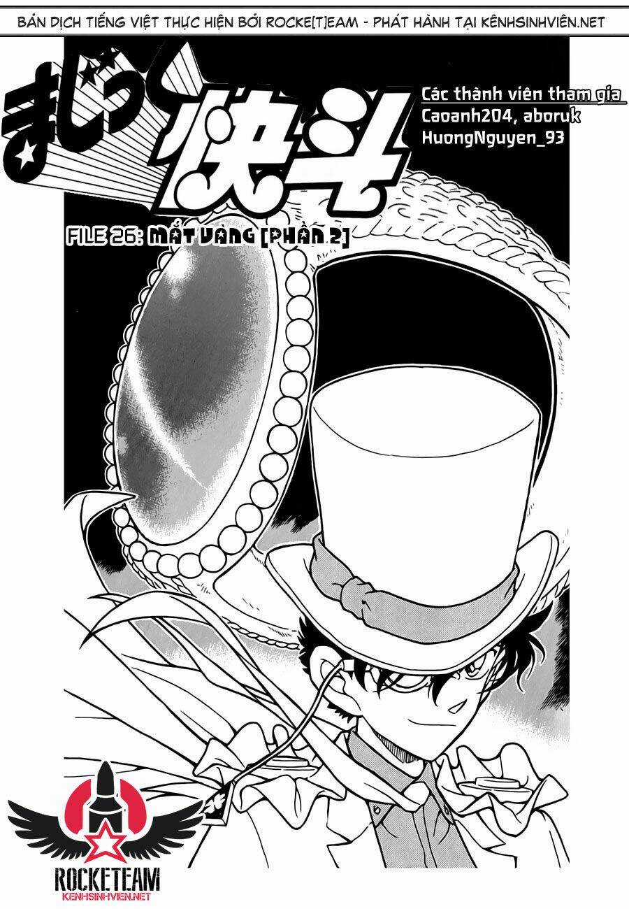 Magic Kaito Chapter 26 trang 0