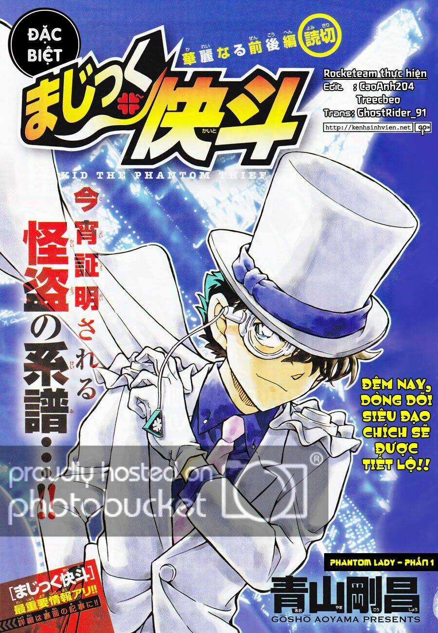 Magic Kaito Chapter 29 trang 0