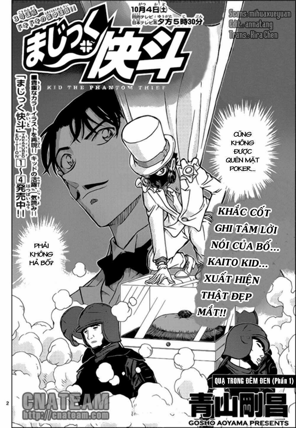 Magic Kaito Chapter 31 trang 1