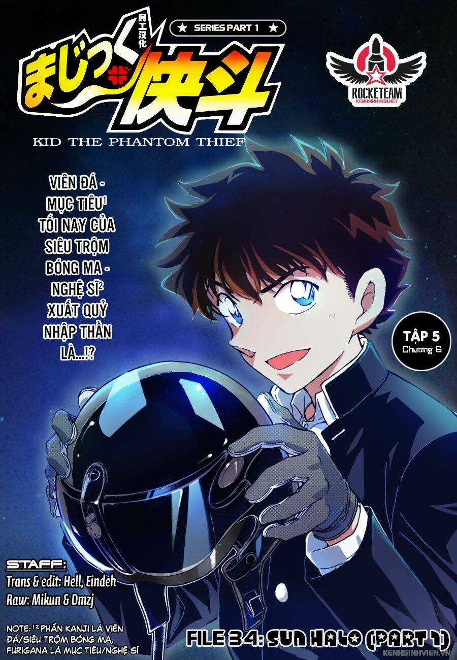 Magic Kaito Chapter 34 trang 0