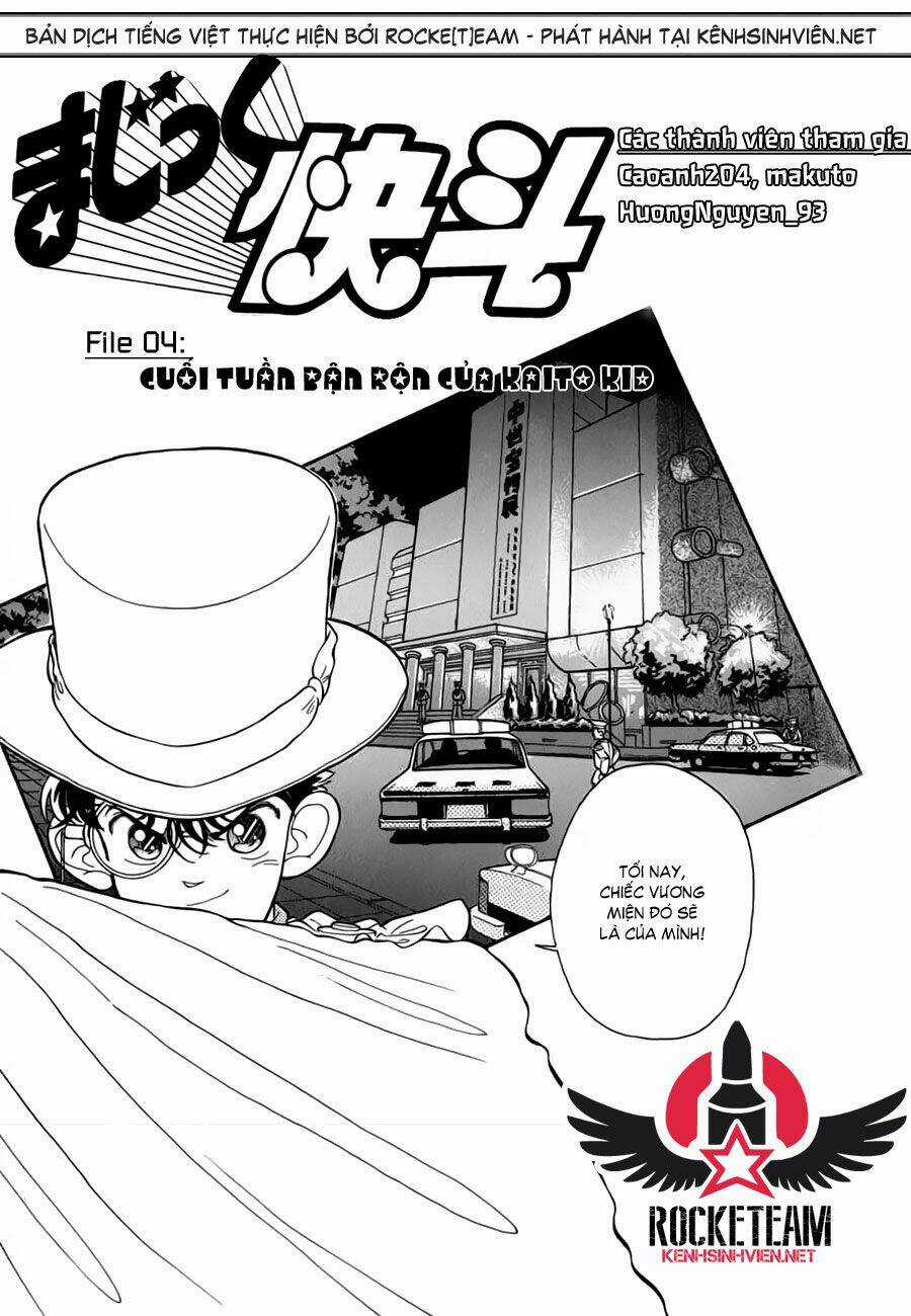 Magic Kaito Chapter 4 trang 0