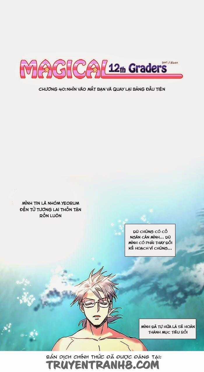 Magical Exam Student Chapter 40 trang 1