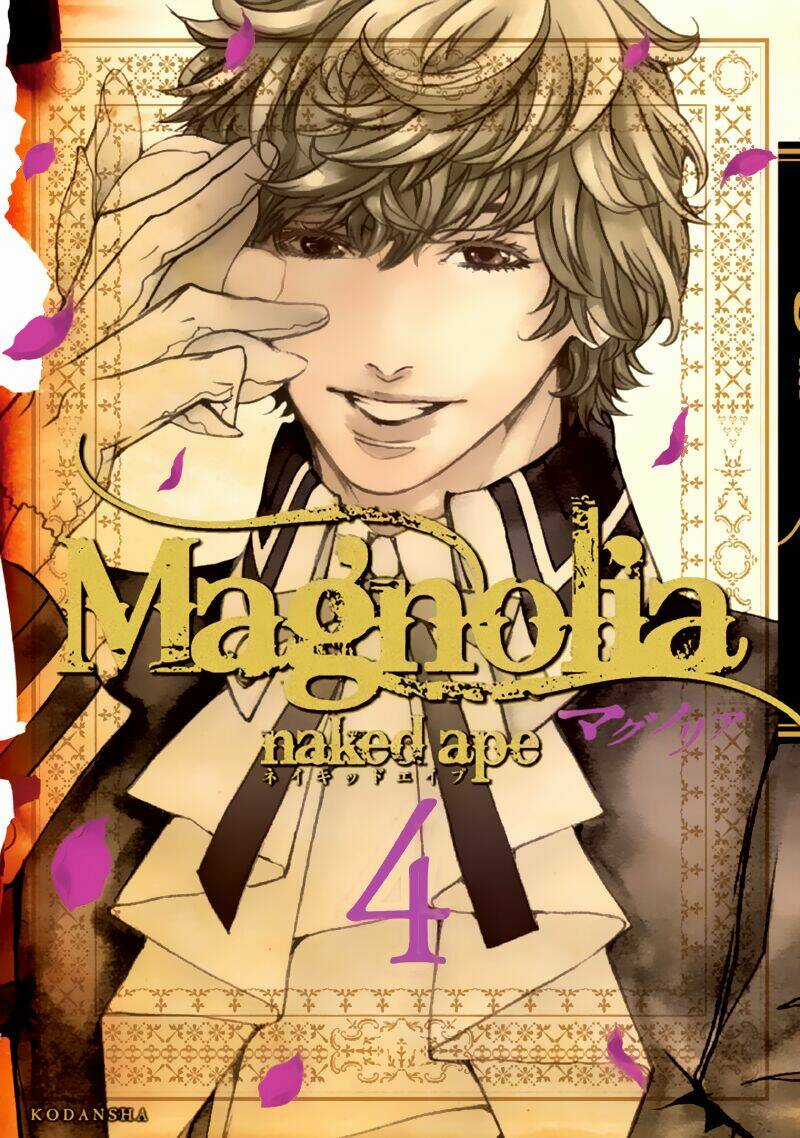 Magnolia Chapter 17 trang 1