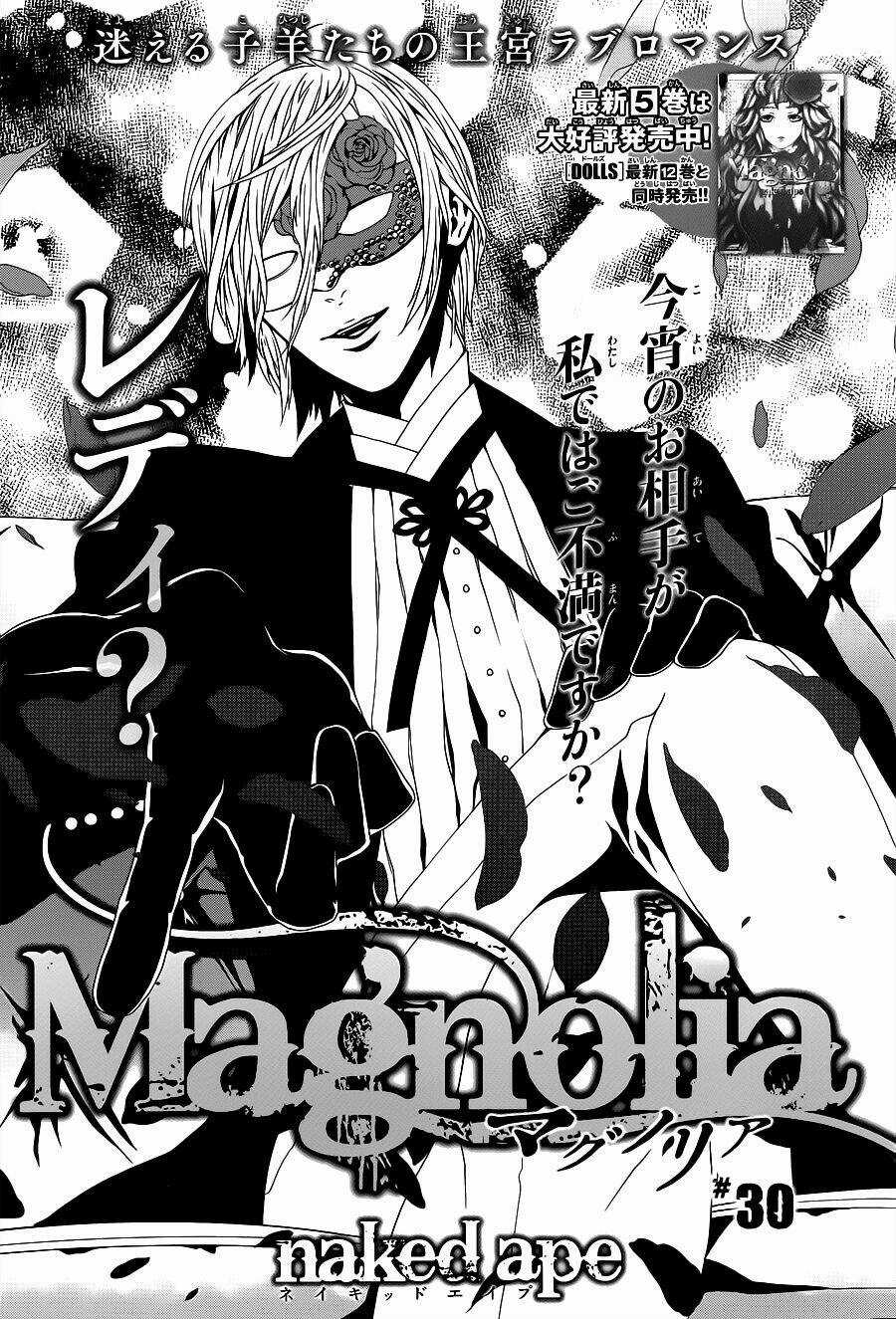 Magnolia Chapter 30 trang 1