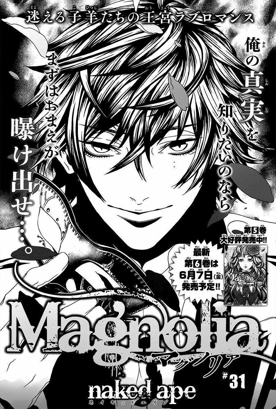 Magnolia Chapter 31 trang 1