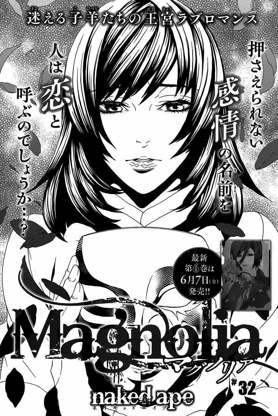 Magnolia Chapter 32 trang 1