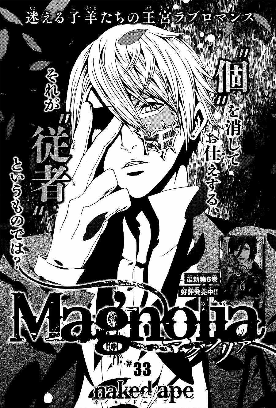 Magnolia Chapter 33 trang 1