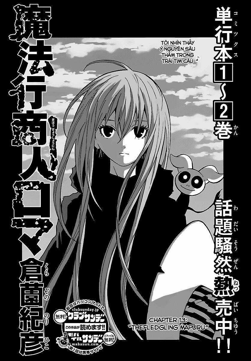 Maho Gyoshonin Roma Chapter 13 trang 1