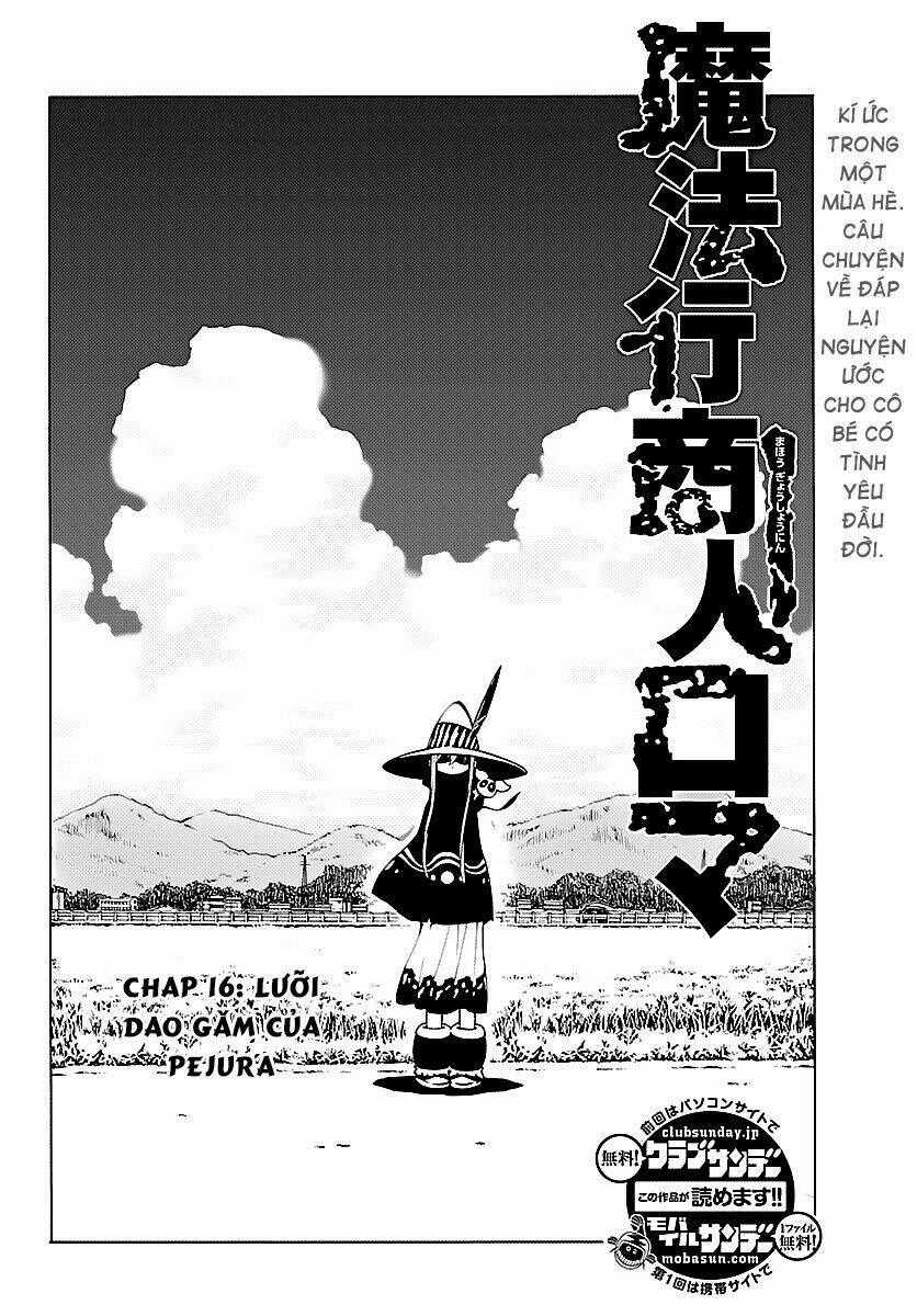 Maho Gyoshonin Roma Chapter 16 trang 1