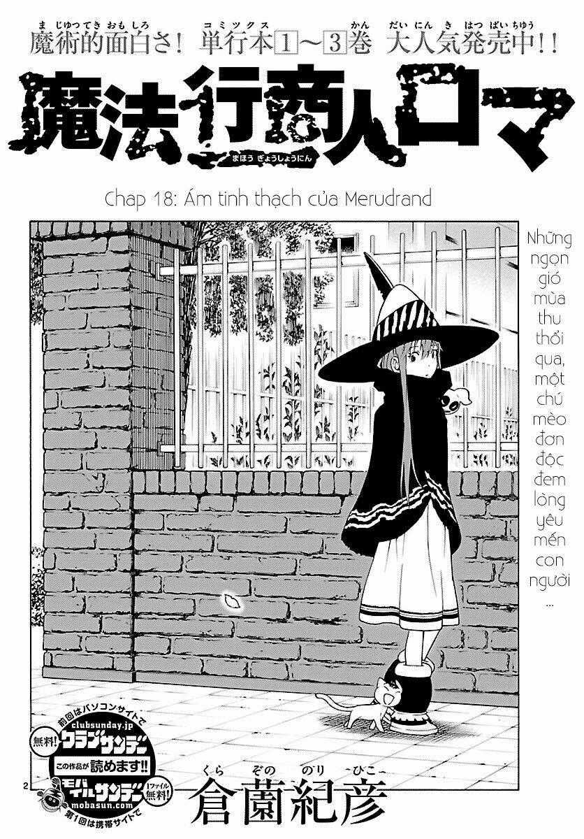 Maho Gyoshonin Roma Chapter 18 trang 1