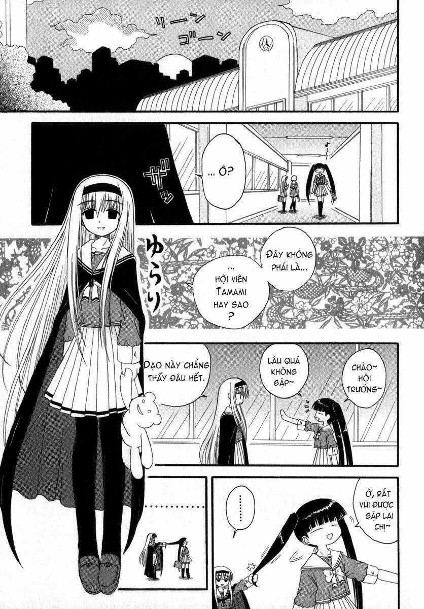 Mahoraba Chapter 17 trang 1