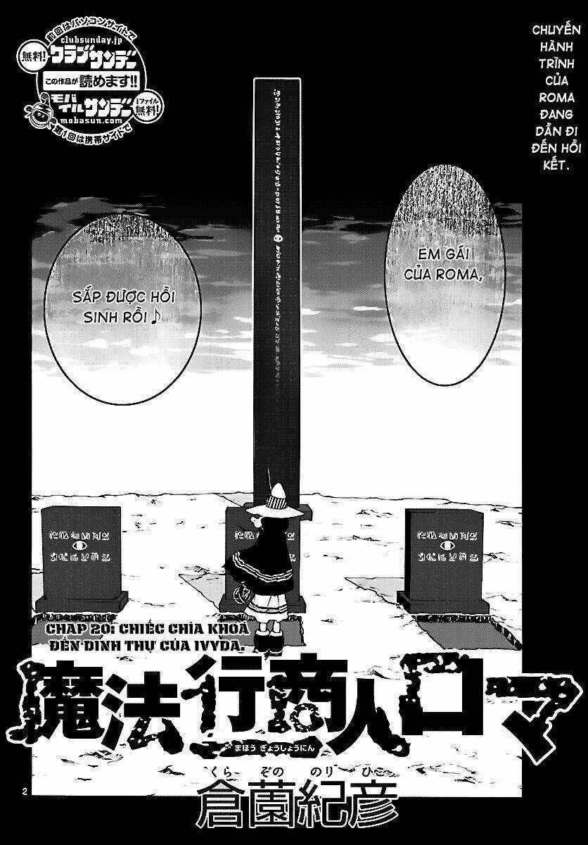 Mahou Gyoushounin Roma Chapter 20 trang 1