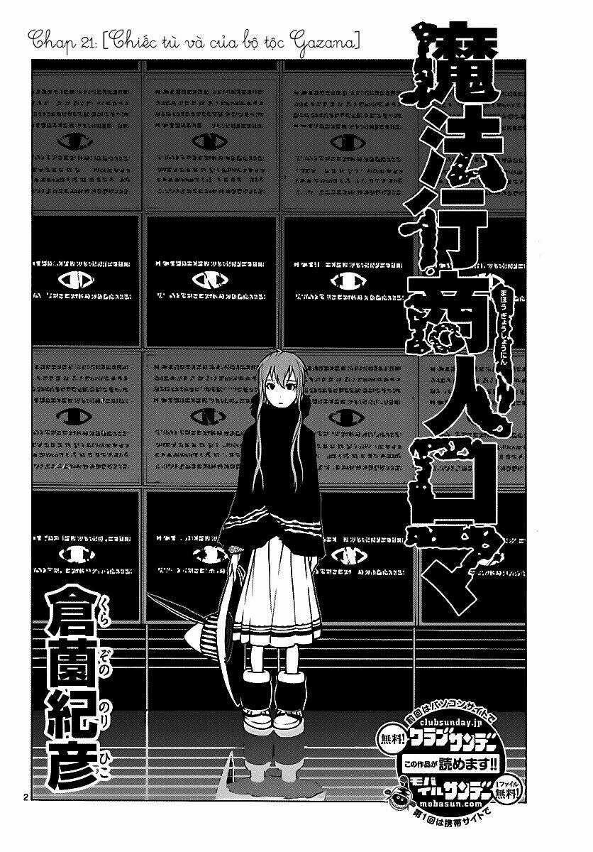 Mahou Gyoushounin Roma Chapter 21 trang 1