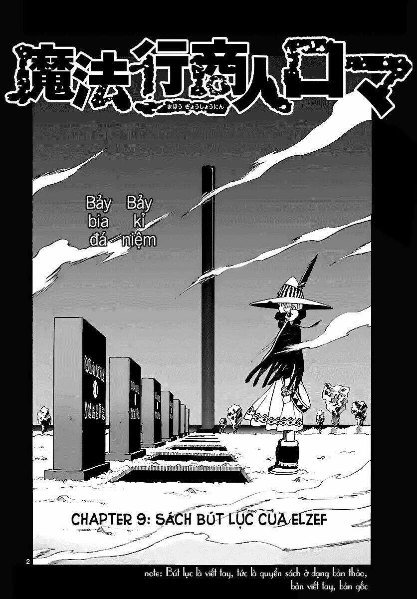 Mahou Gyoushounin Roma Chapter 9 trang 1