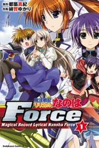 Đọc truyện tranh Mahou Senki Lyrical Nanoha Force