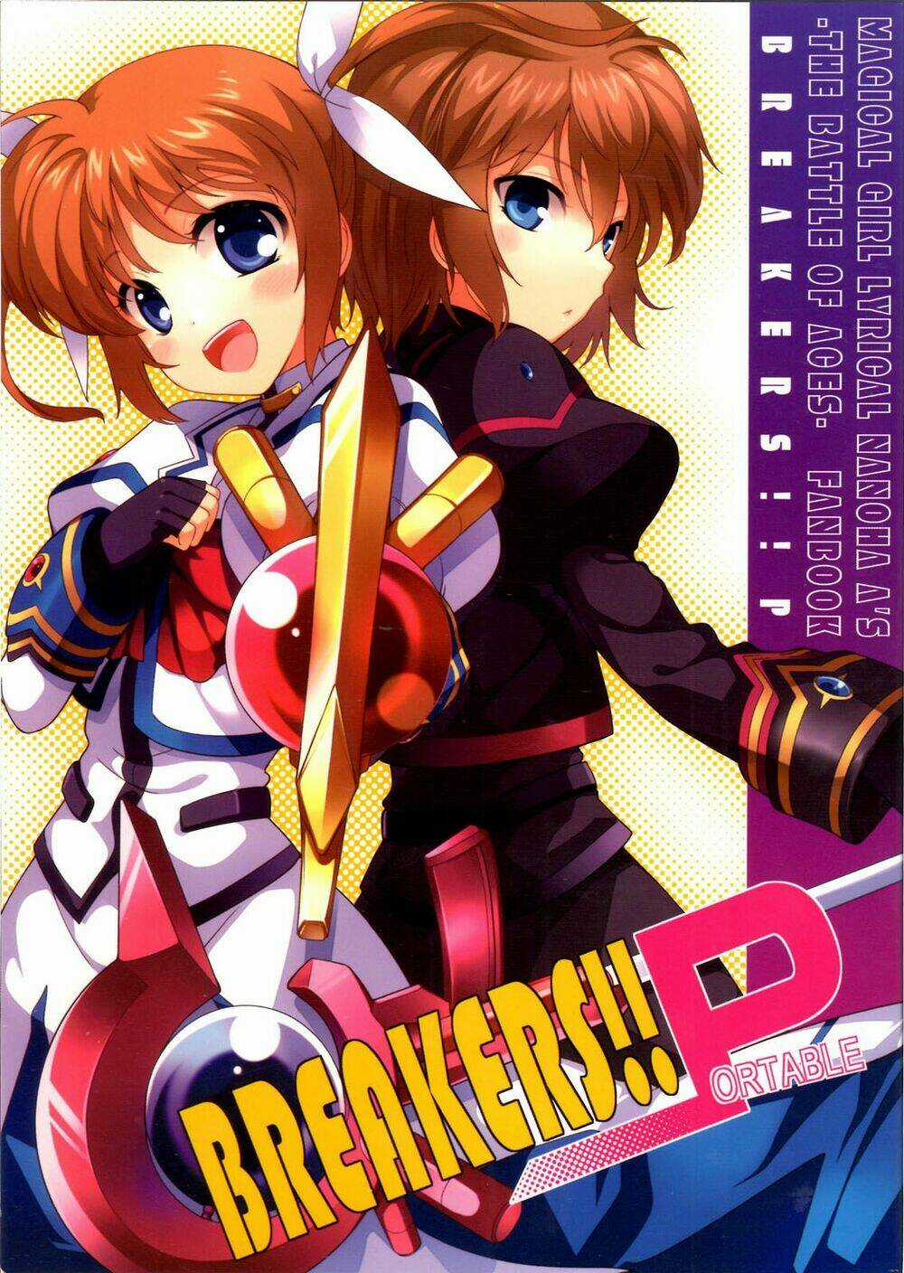 Mahou Shoujo Lyrical Nanoha A's Portable Chapter 1 trang 0