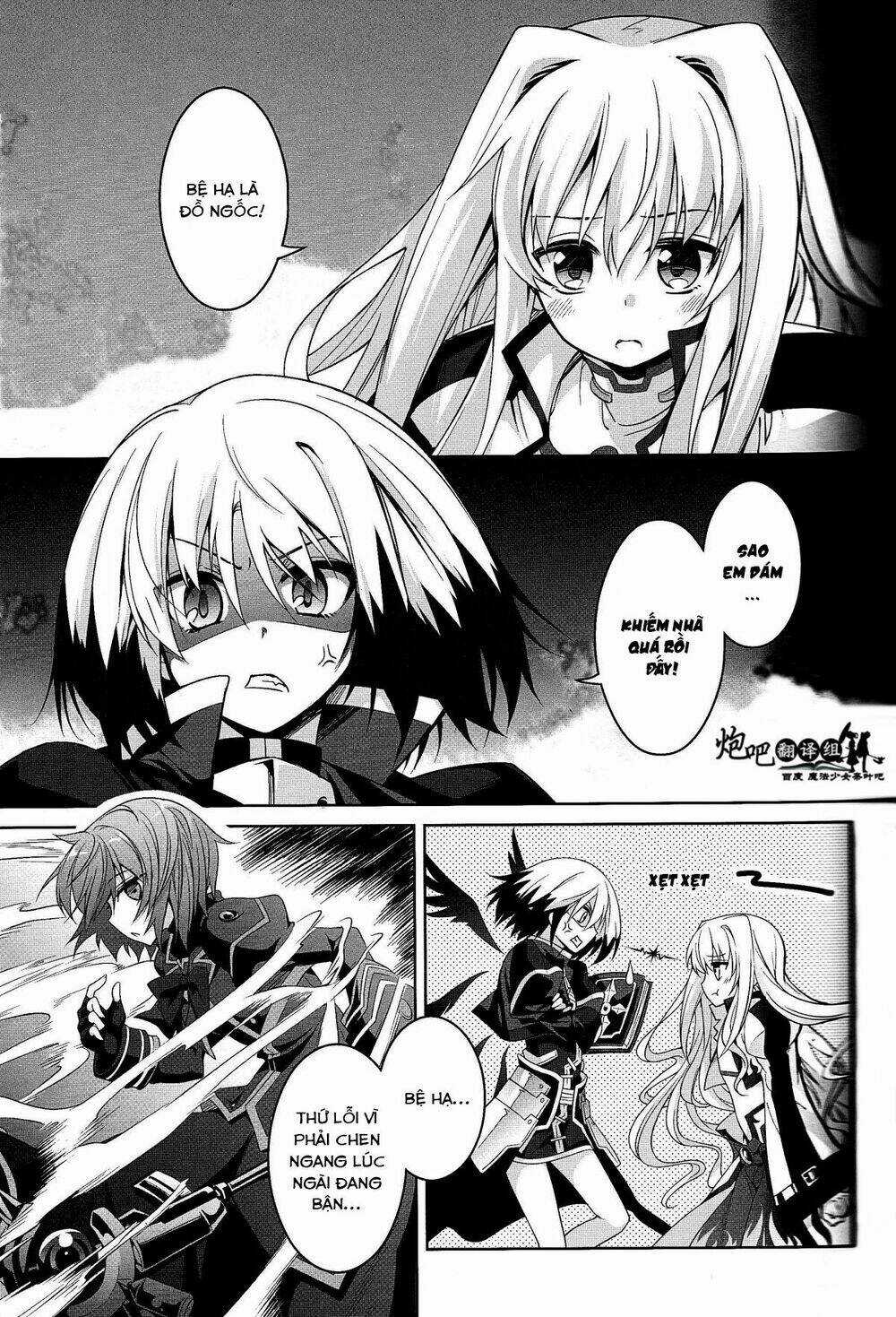 Mahou Shoujo Lyrical Nanoha A's Portable Chapter 4 trang 1