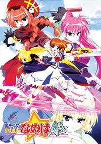 Đọc truyện tranh Mahou Shoujo Lyrical Nanoha A's