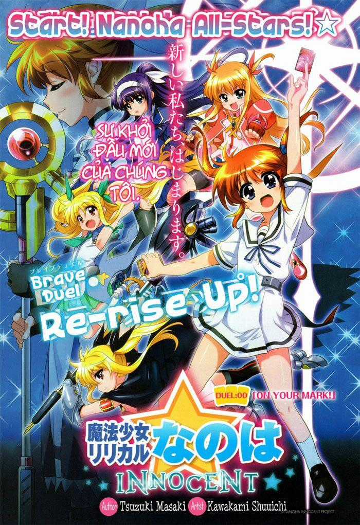 Mahou Shoujo Lyrical Nanoha Innocent Chapter 0 trang 1