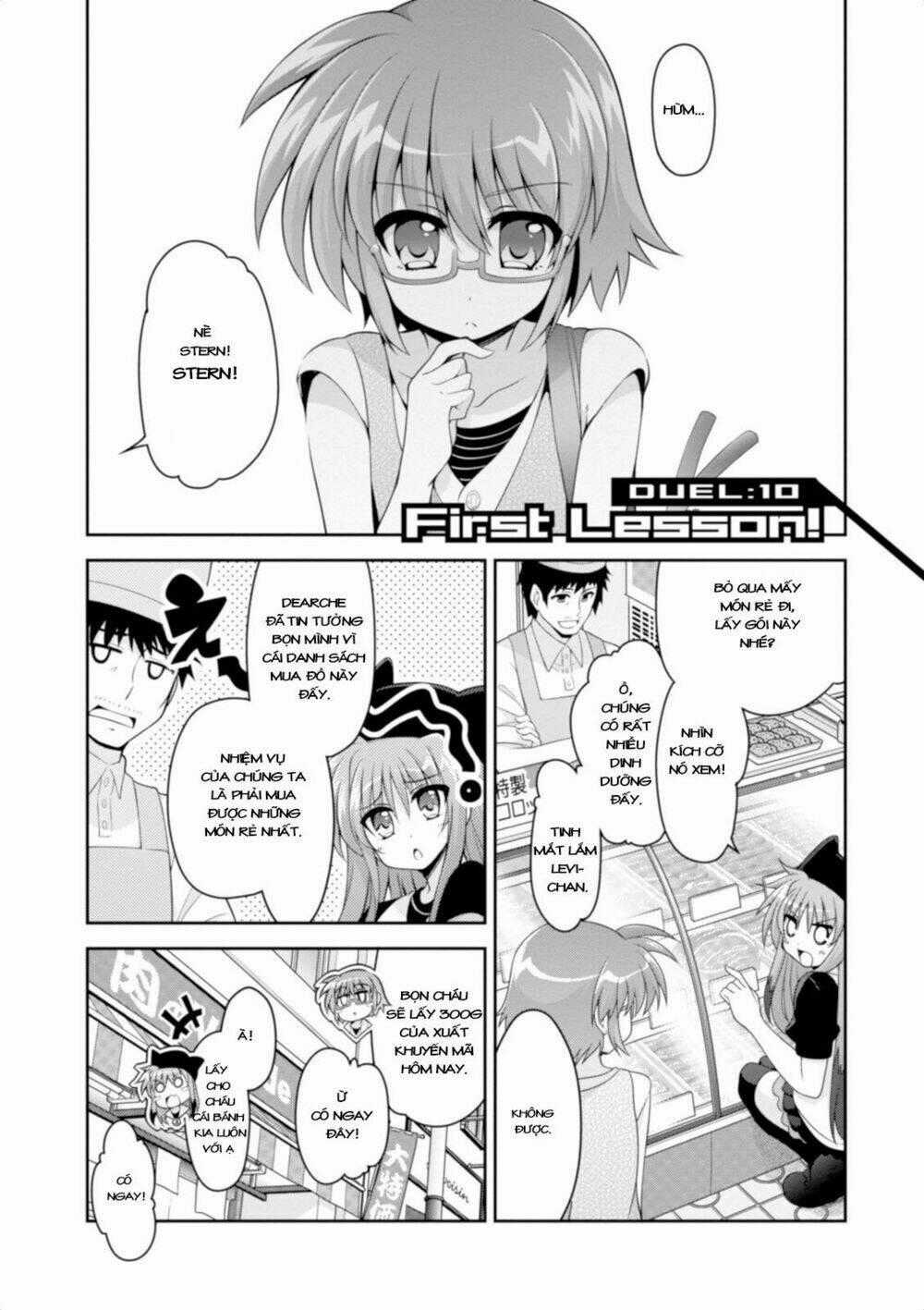 Mahou Shoujo Lyrical Nanoha Innocent Chapter 10 trang 0