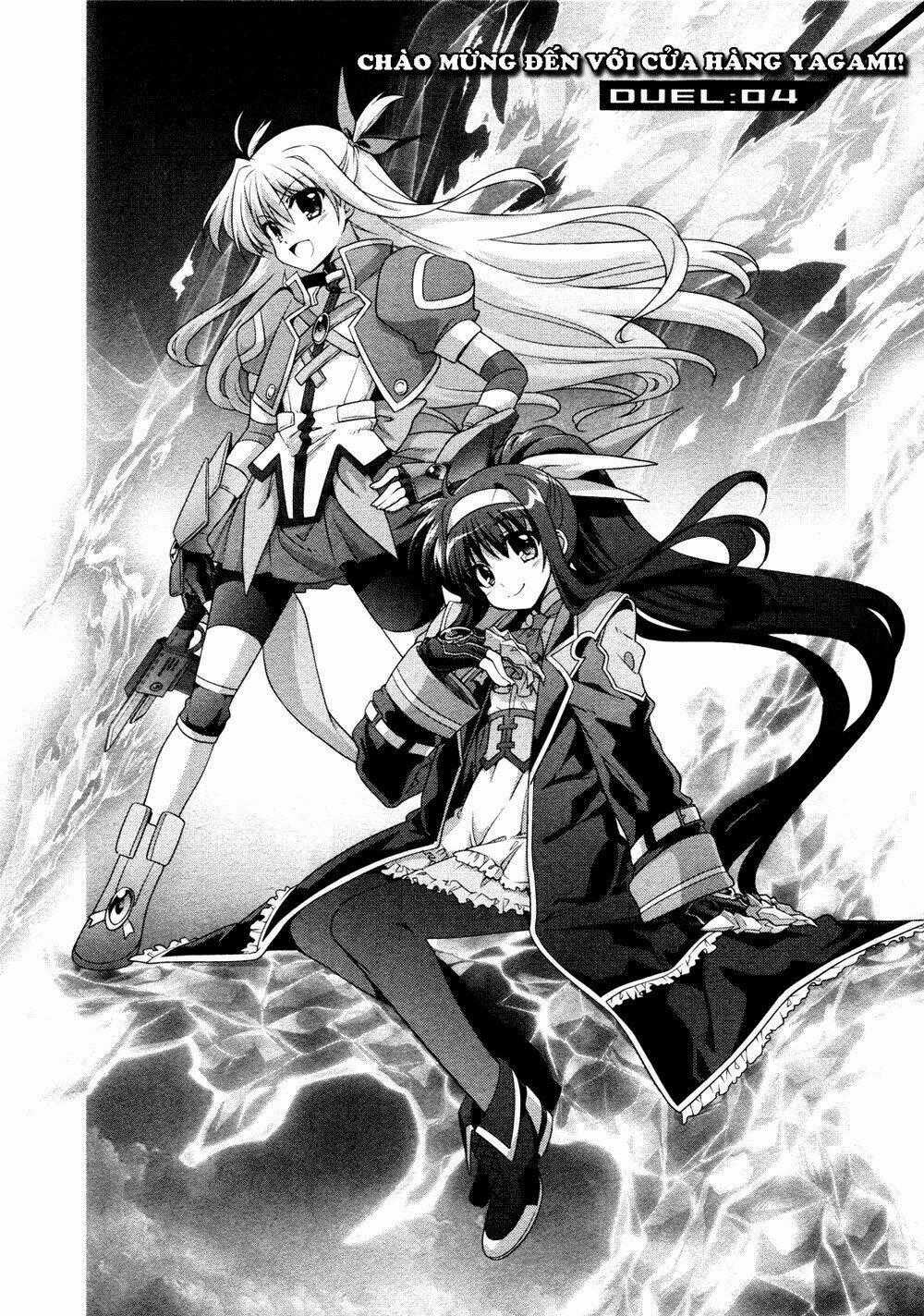 Mahou Shoujo Lyrical Nanoha Innocent Chapter 4 trang 0