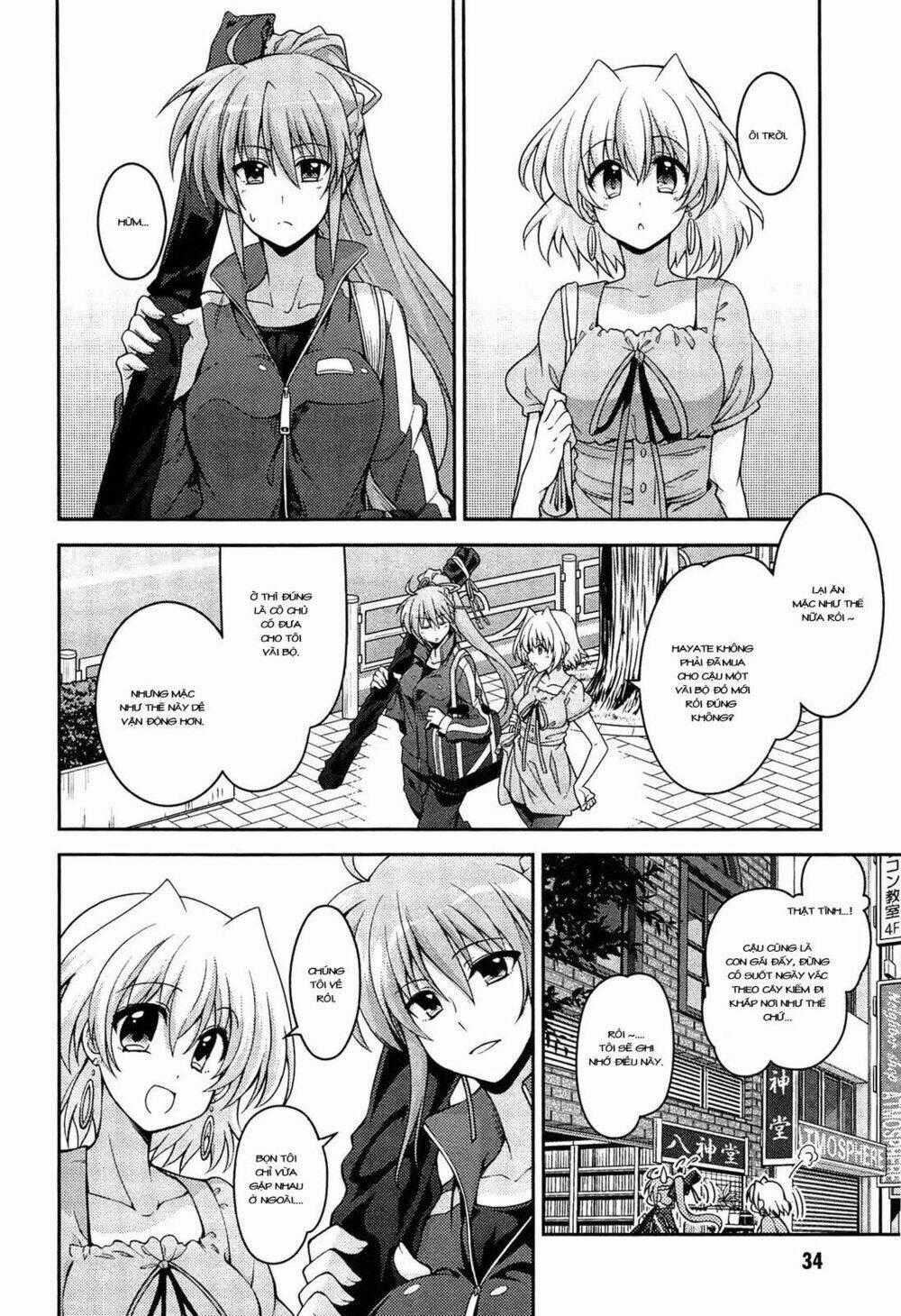 Mahou Shoujo Lyrical Nanoha Innocent Chapter 6 trang 1