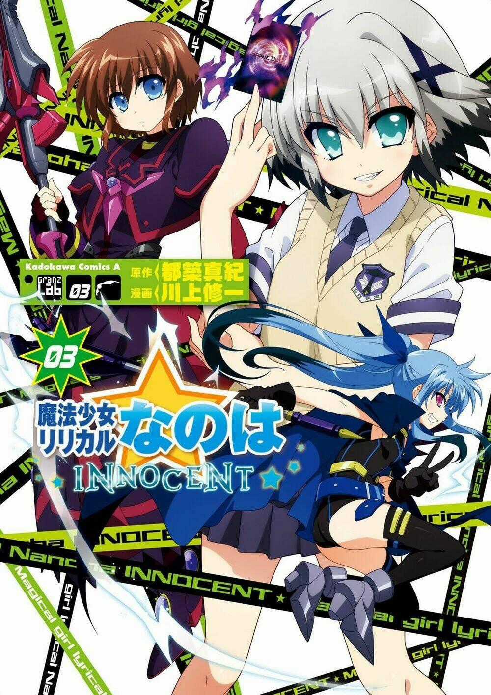 Mahou Shoujo Lyrical Nanoha Innocent Chapter 9 trang 0