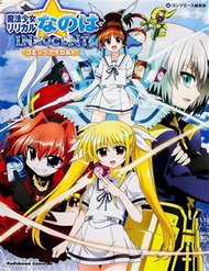 Đọc truyện tranh Mahou Shoujo Lyrical Nanoha Innocent