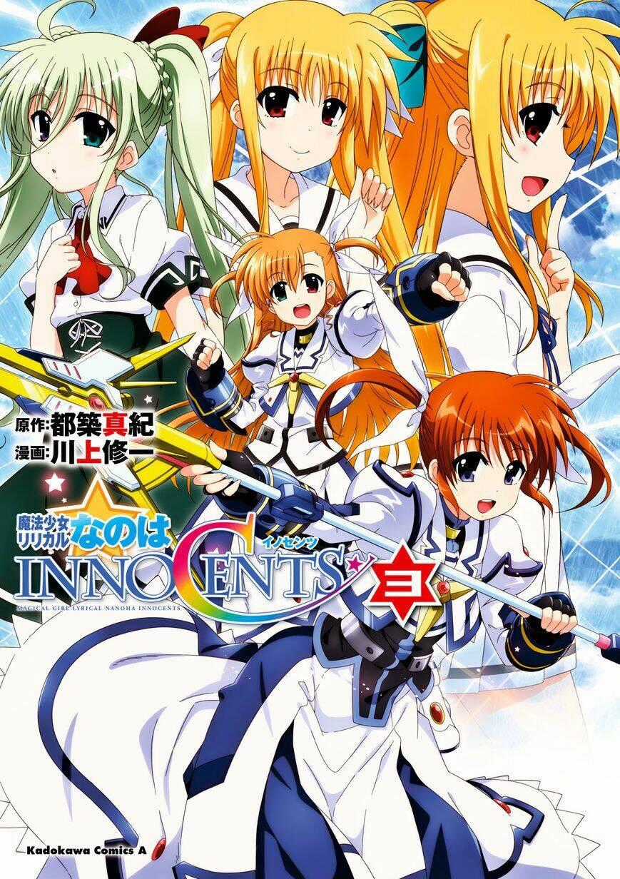 Mahou Shoujo Lyrical Nanoha Innocents Chapter 12 trang 0