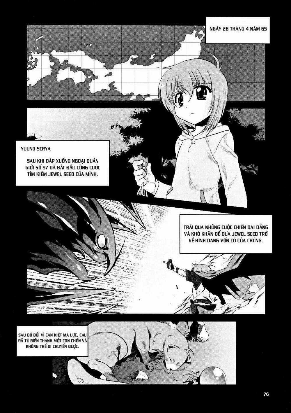 Mahou Shoujo Lyrical Nanoha Movie 1st the Comics Manga Chapter 5 trang 1