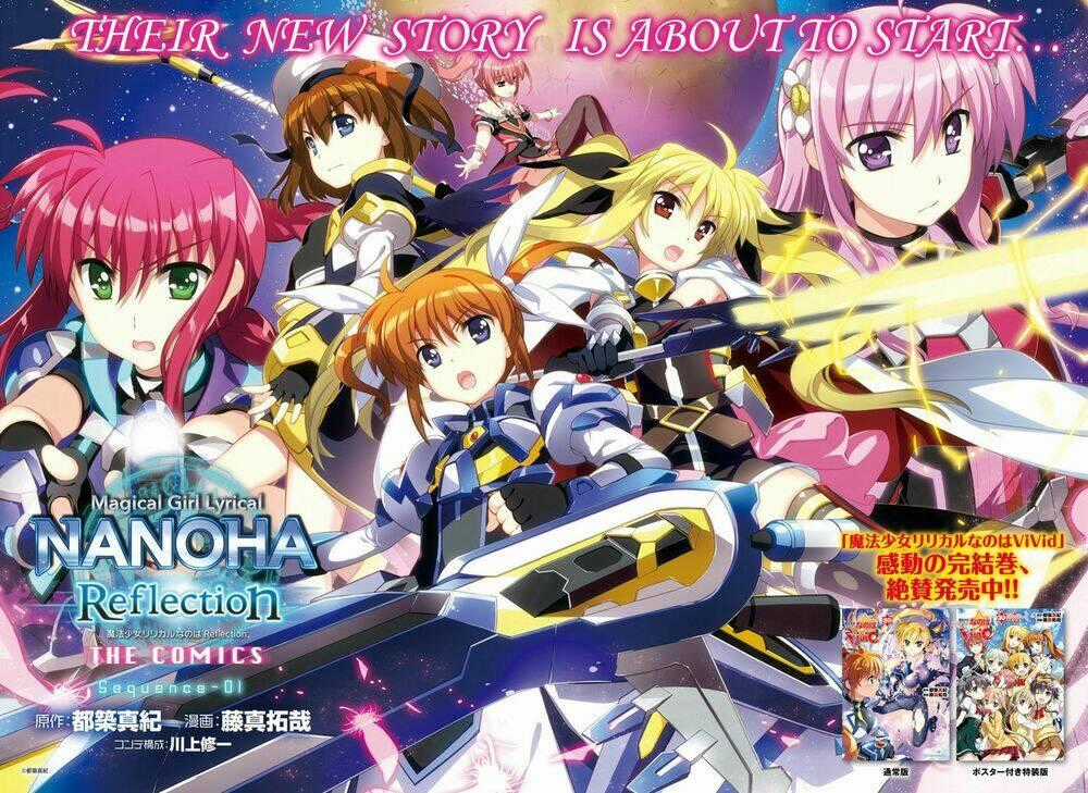 Mahou Shoujo Lyrical Nanoha Reflection Chapter 1 trang 1