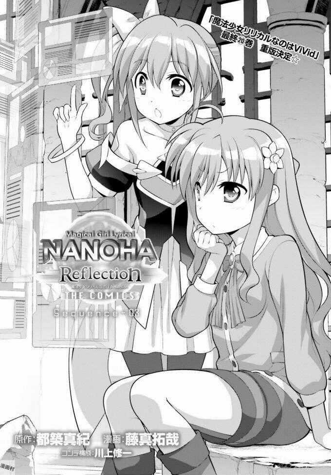 Mahou Shoujo Lyrical Nanoha Reflection Chapter 3 trang 0