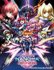 Đọc truyện tranh Mahou Shoujo Lyrical Nanoha Reflection