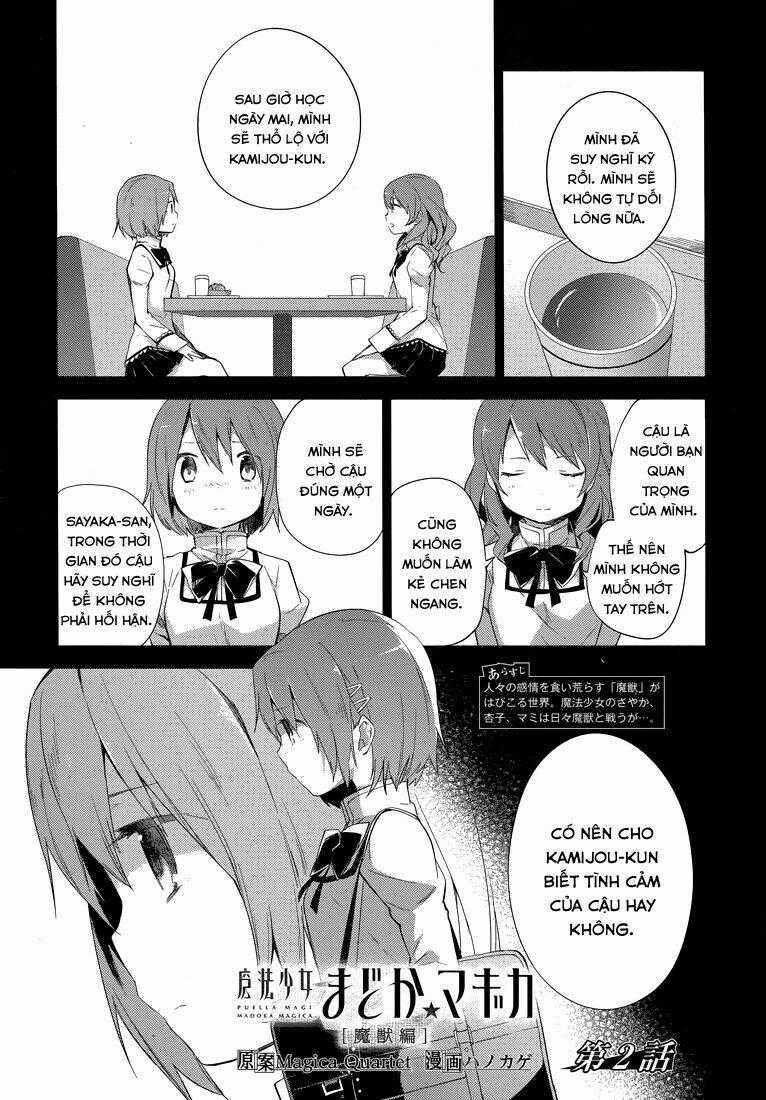 Mahou Shoujo Madoka Magica - Majuu Hen Chapter 2 trang 0