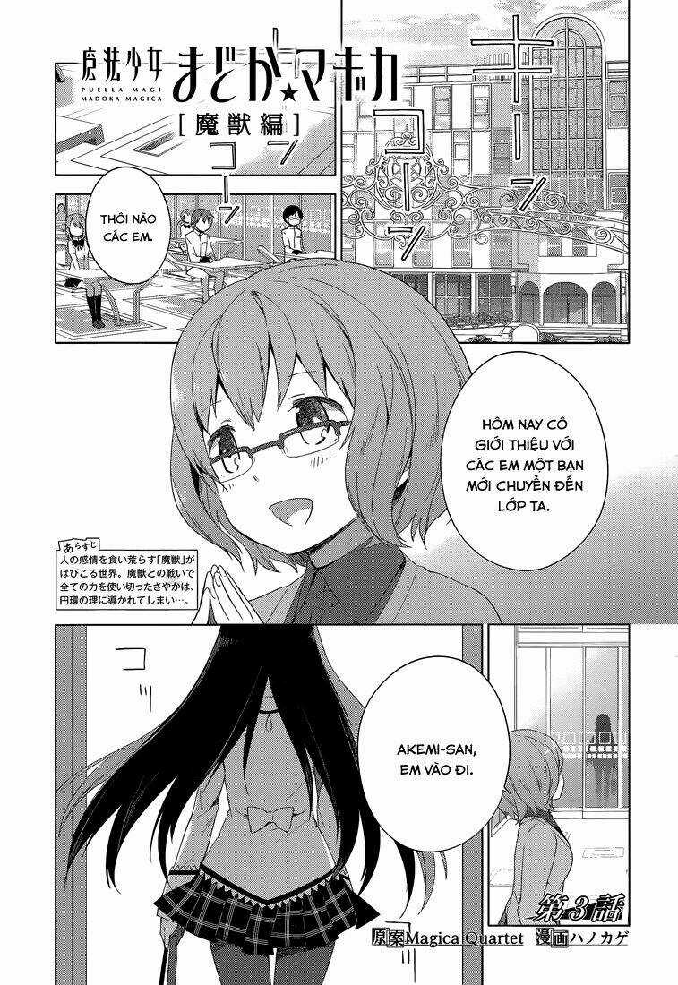 Mahou Shoujo Madoka Magica - Majuu Hen Chapter 3 trang 0