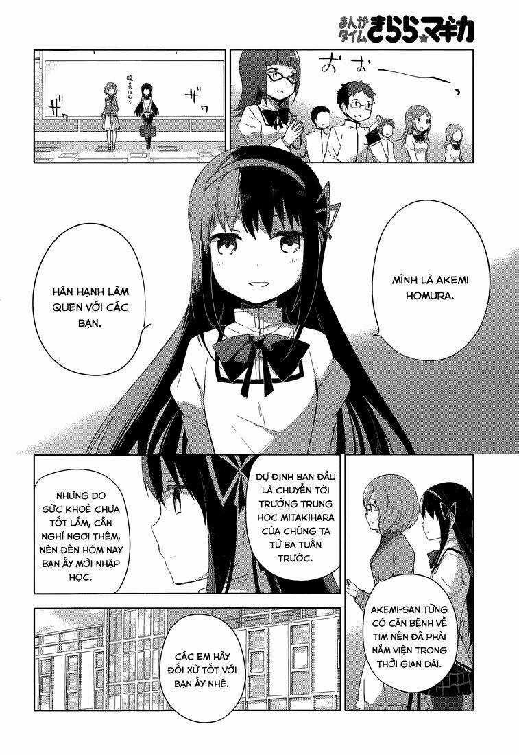 Mahou Shoujo Madoka Magica - Majuu Hen Chapter 3 trang 1