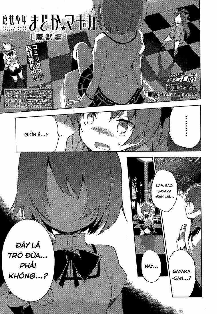 Mahou Shoujo Madoka Magica - Majuu Hen Chapter 5 trang 1