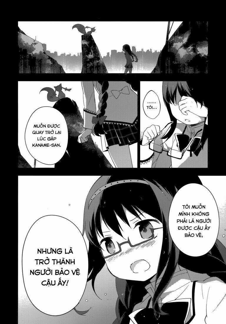 Mahou Shoujo Madoka Magica - Majuu Hen Chapter 7 trang 1