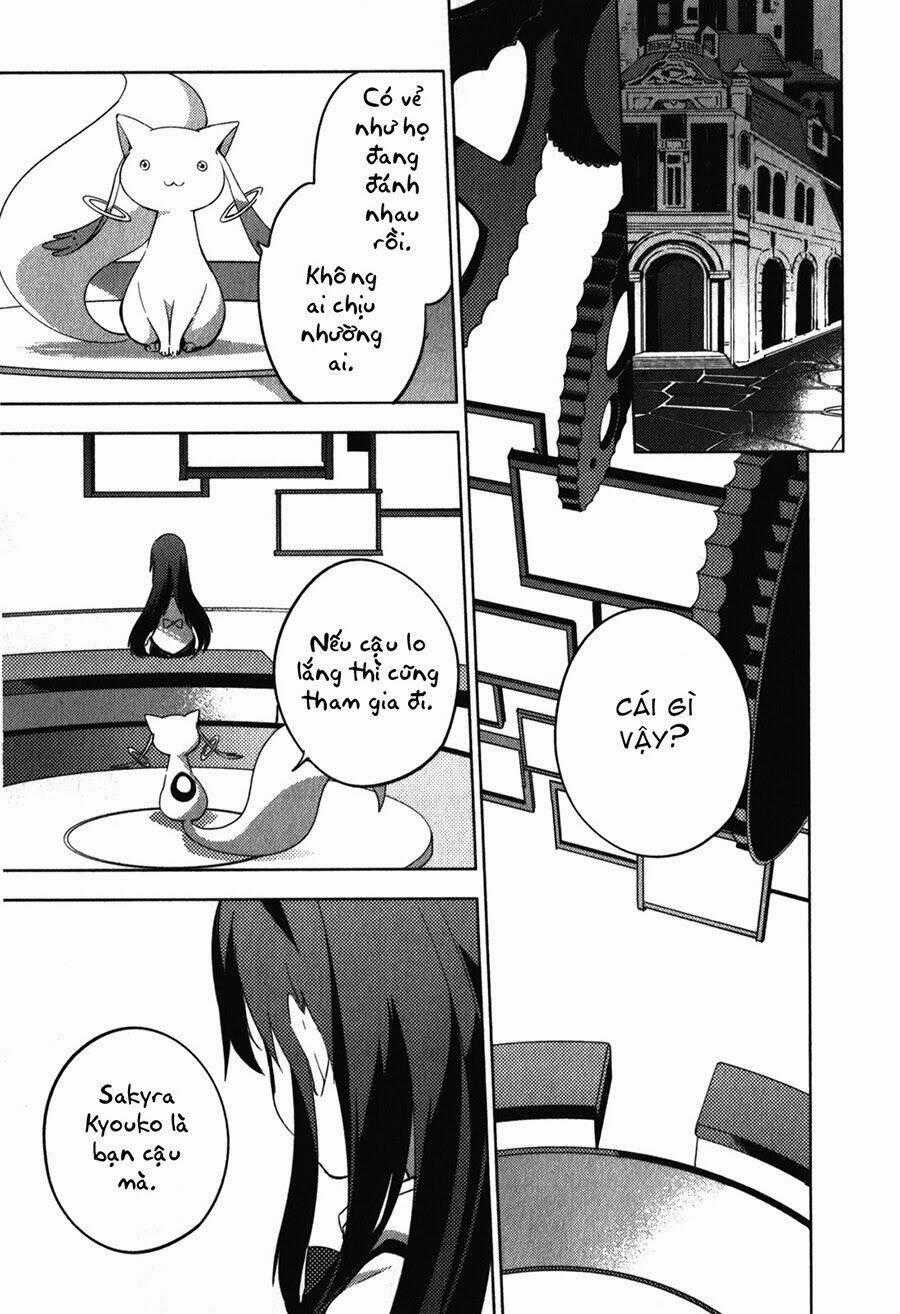 Mahou Shoujo Madoka★Magica ~The Different Story~ Chapter 10 trang 0