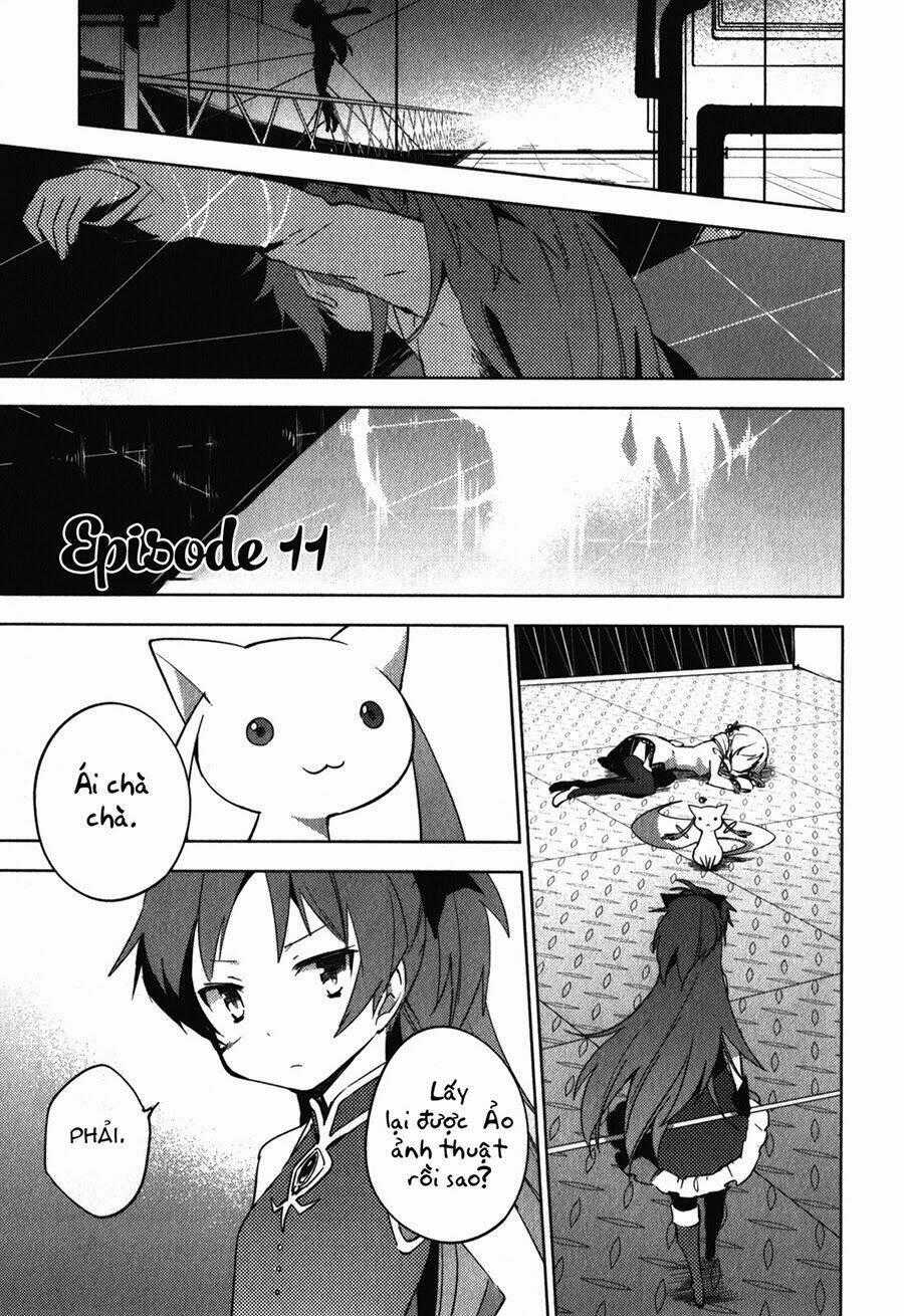 Mahou Shoujo Madoka★Magica ~The Different Story~ Chapter 11 trang 0