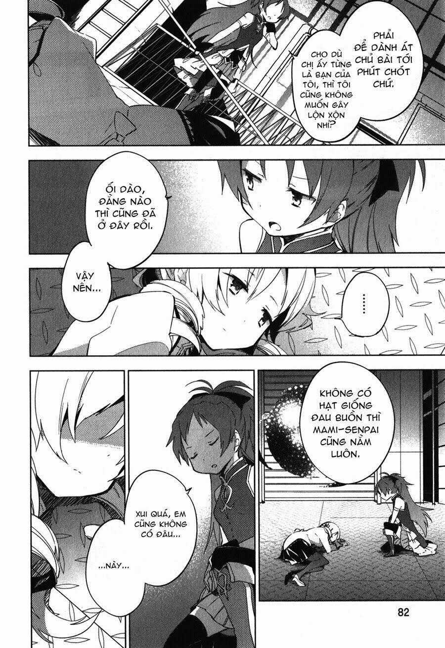 Mahou Shoujo Madoka★Magica ~The Different Story~ Chapter 11 trang 1