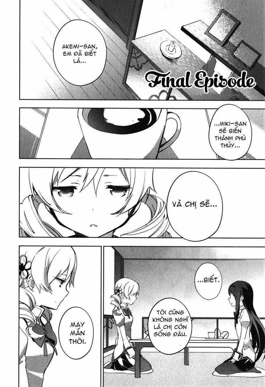 Mahou Shoujo Madoka★Magica ~The Different Story~ Chapter 12 trang 0