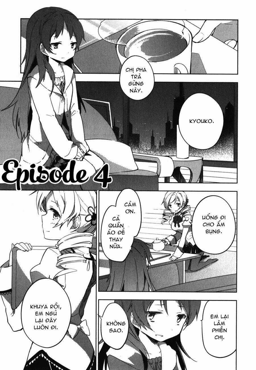 Mahou Shoujo Madoka★Magica ~The Different Story~ Chapter 4 trang 0