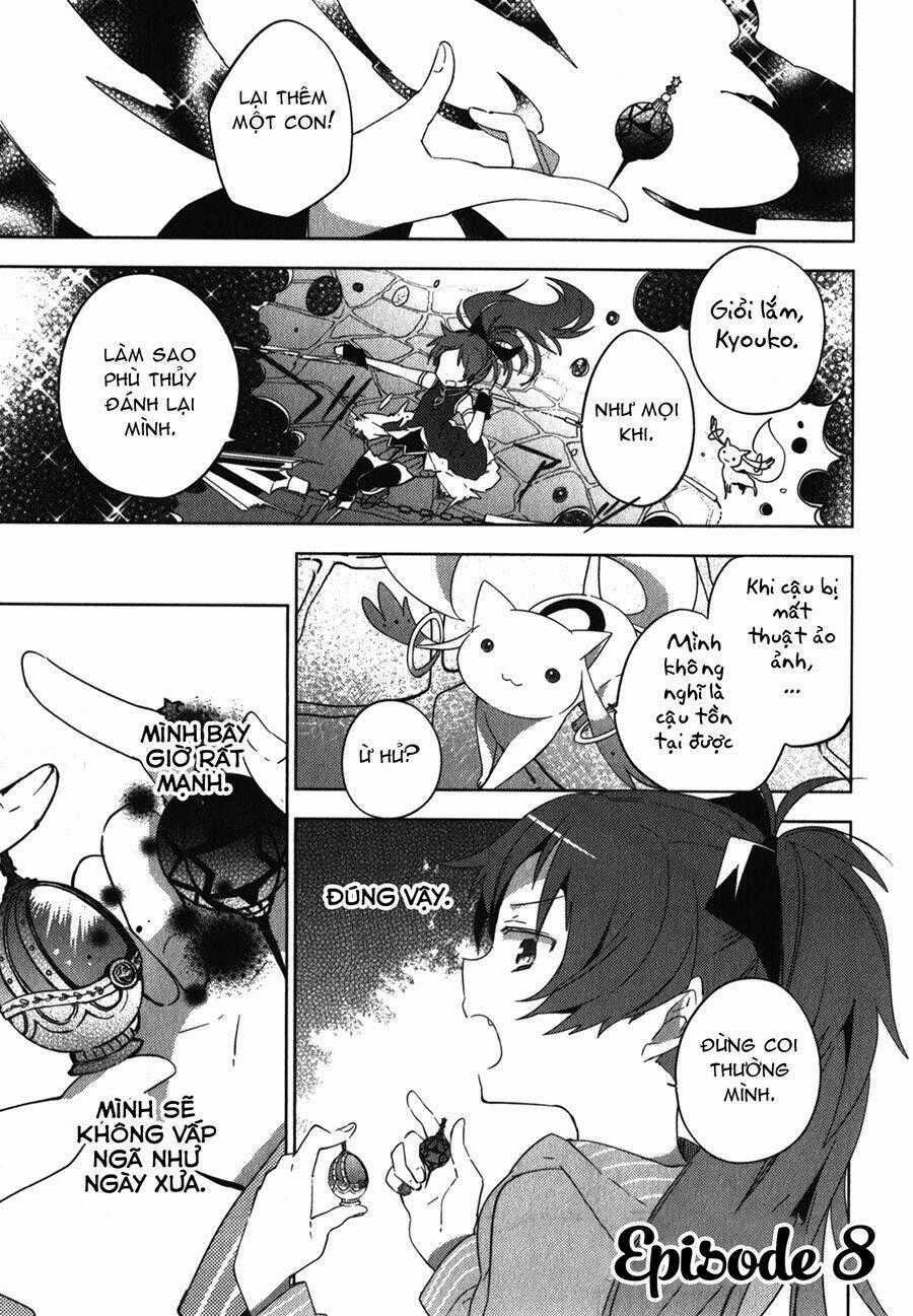 Mahou Shoujo Madoka★Magica ~The Different Story~ Chapter 8 trang 0