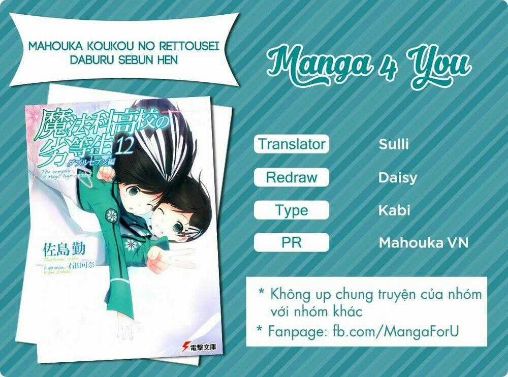 Mahouka Koukou No Rettousei - Double Seven Hen Chapter 5 trang 1