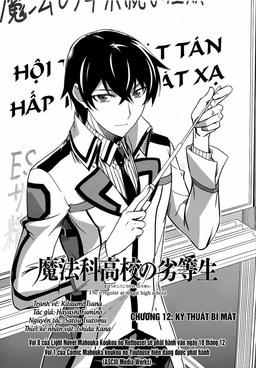 Mahouka Koukou No Rettousei - Nyuugaku Hen Chapter 12 trang 1