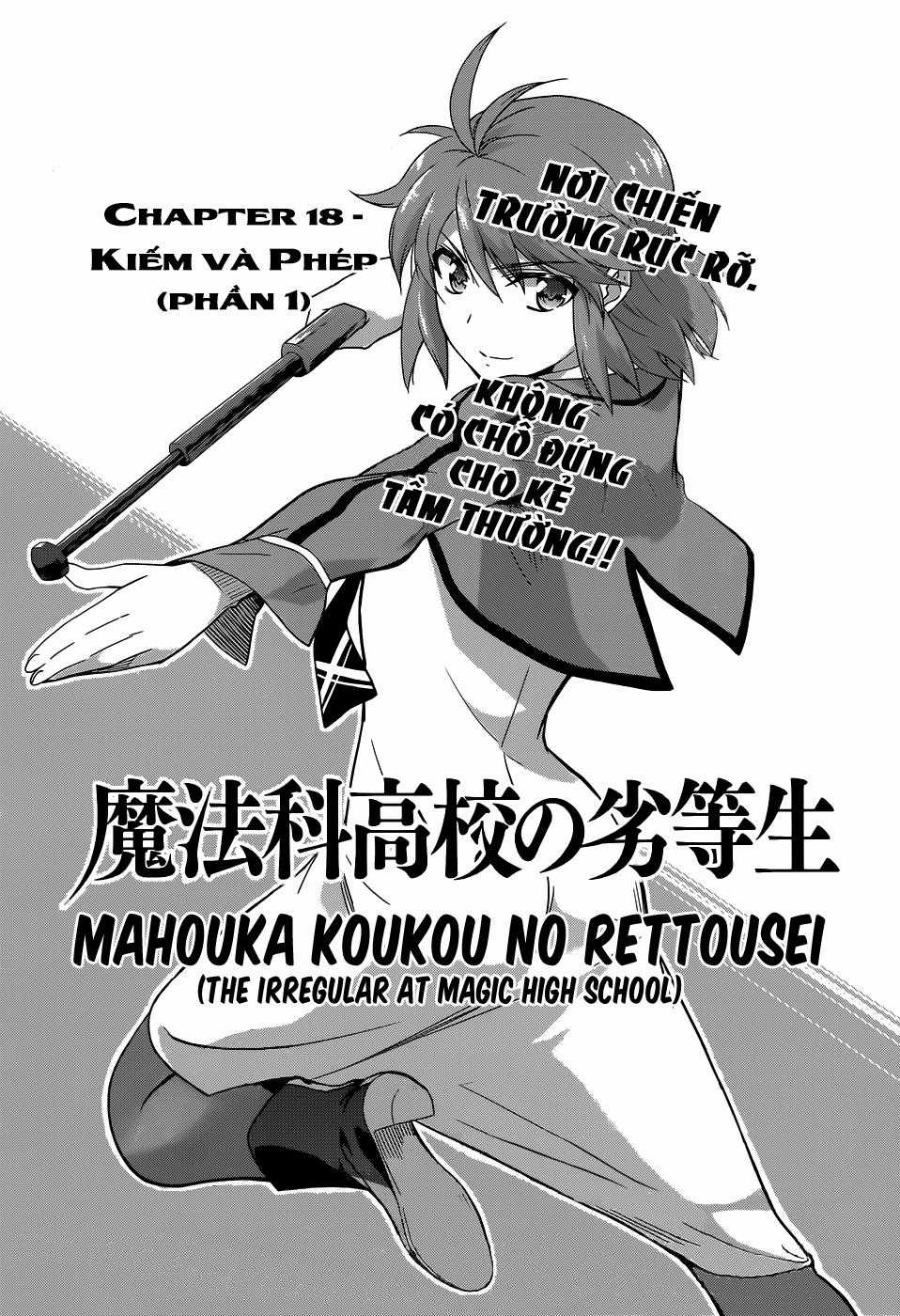 Mahouka Koukou No Rettousei - Nyuugaku Hen Chapter 18 trang 1